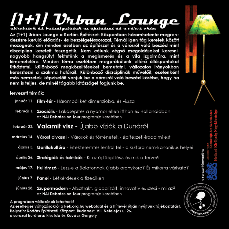 1+1 urban lounge
